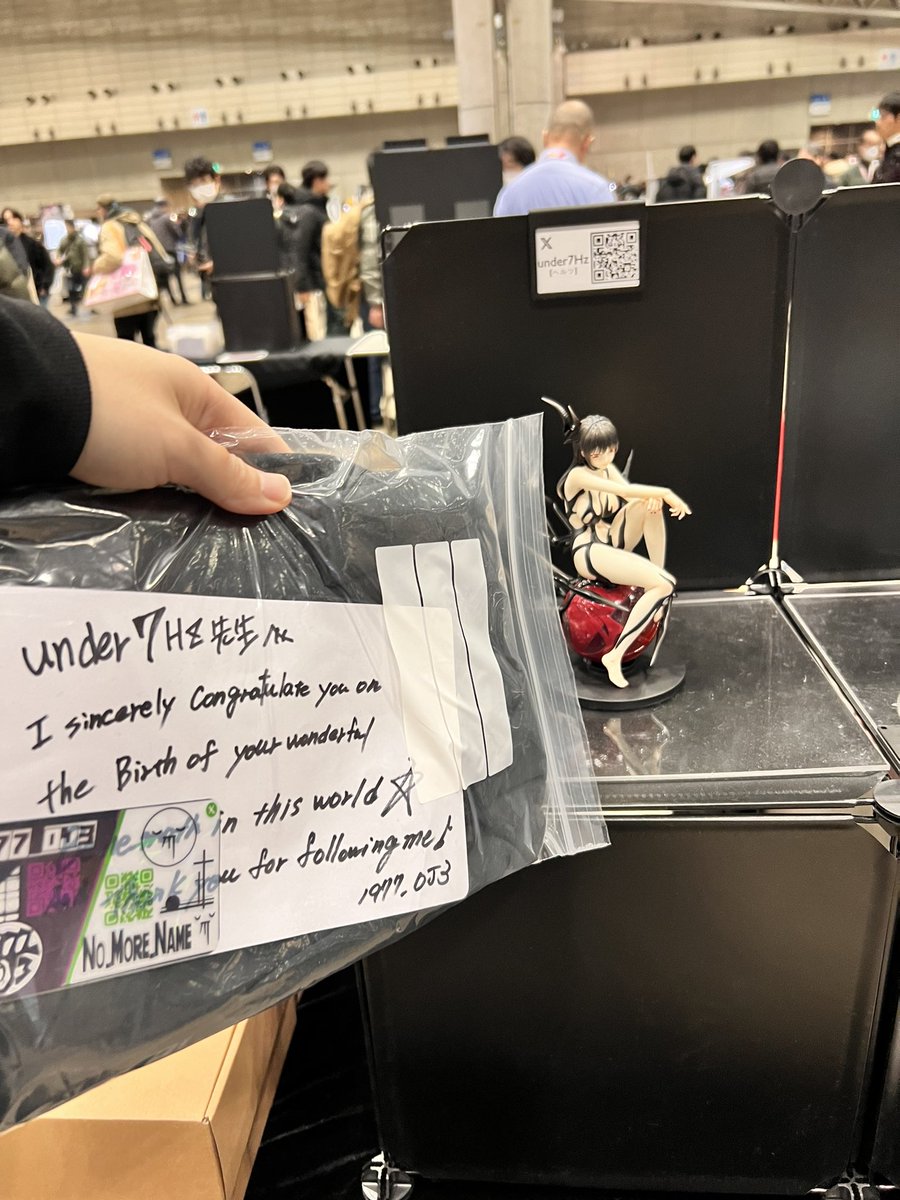 under7Hz WF26W 1-26-07 tweet media