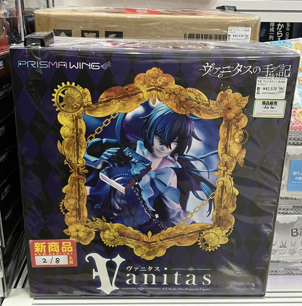 あみあみ秋葉原ラジオ会館店】 プライム1スタジオ様の 「PRISMA WING