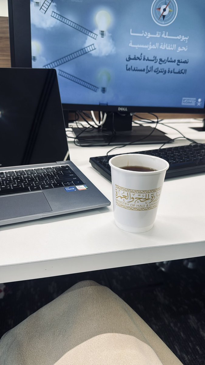 صباااااح الخيير🤍