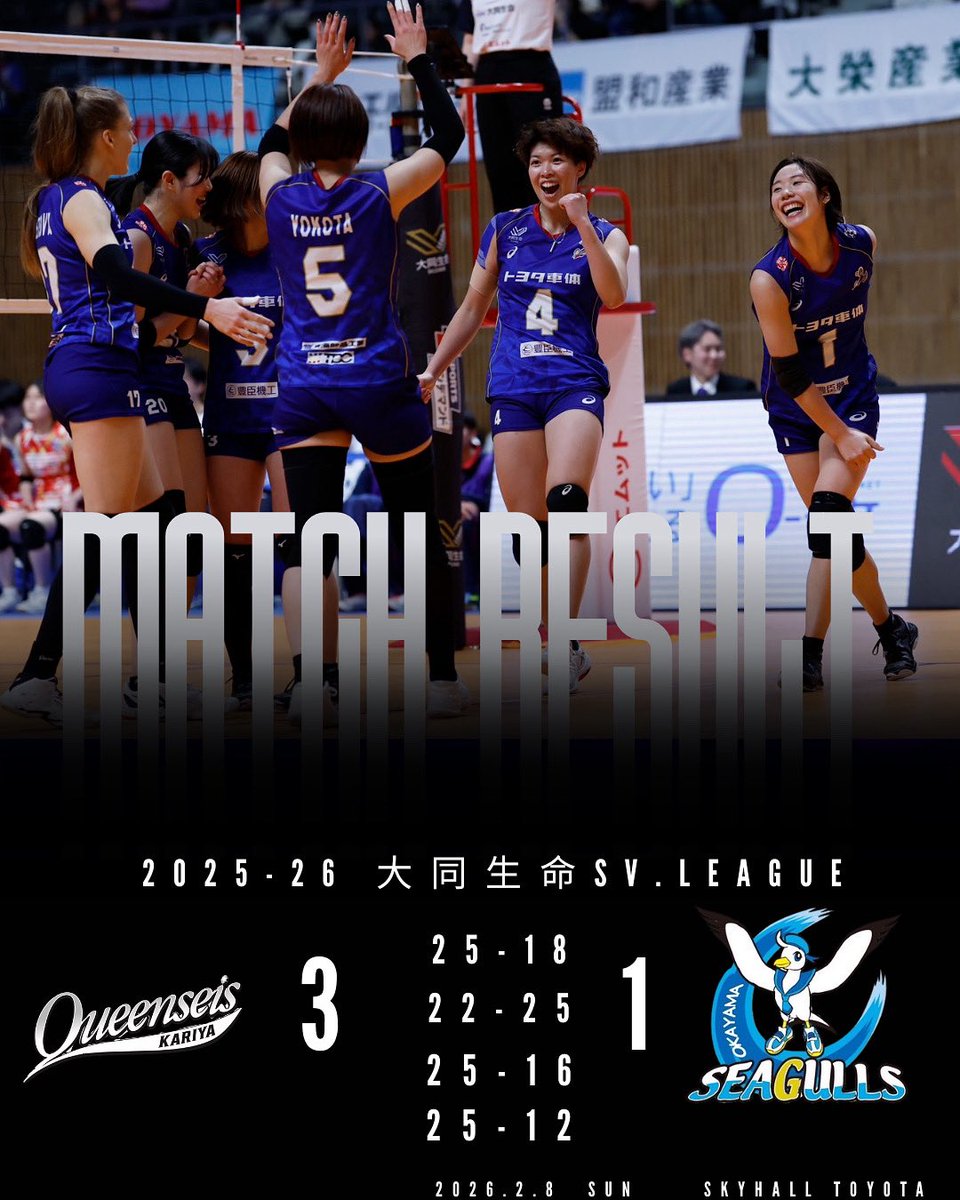 クインシーズ刈谷 (@queenseis_tab) / Posts / X