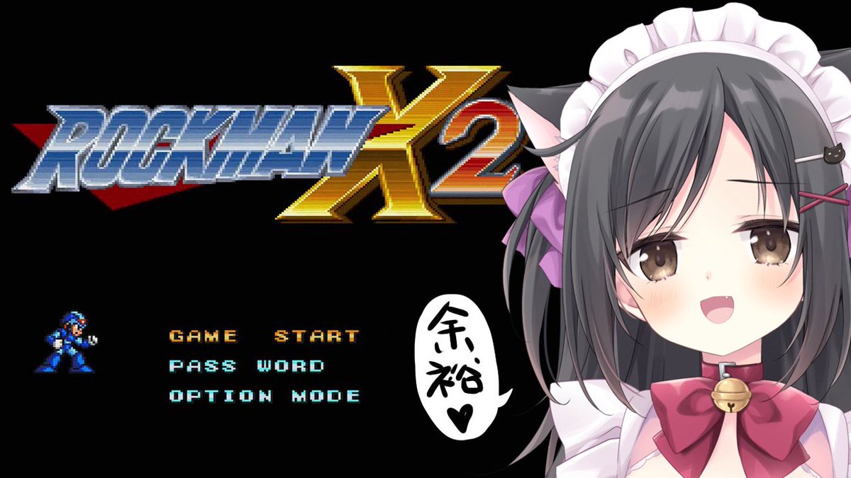 梱枝りこ🐈‍⬛🖊️こりえちゃん (@riko0202) / Posts / X