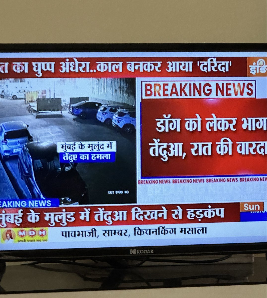 samardip's tweet photo. @indiatvnews AI translation failed, instead translitrated 😂
.
.
#AIFail #indianews #india #news https://t.co/dS1wibBgDf