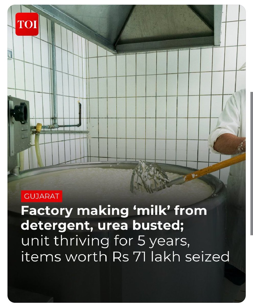 aliedboy's tweet image. Do you really know if the milk you drink every morning is slow poison? 🥛☣️
.
.
.
#FoodSafety #GujaratNews #HealthHazard #Alert #ConsumerProtection #ToxicFood #IndiaNews #MilkAdulteration #HealthAlert #StaySafe #FoodCrime #PublicHealth #BreakingNewsIndia #Gujarat #PureMilk