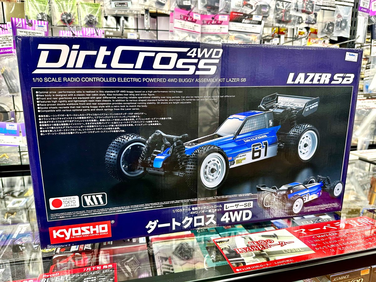京商 RC組立キット レーザーSB ダートクロス4WD TamTam価格￥28,600