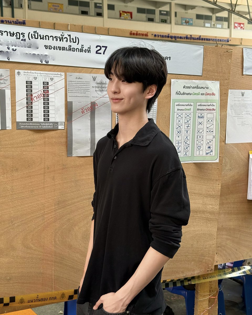 อย่าลืมไปใช้สิทธิ์เลือกตั้งกันนะครับ

#เลือกตั้ง69