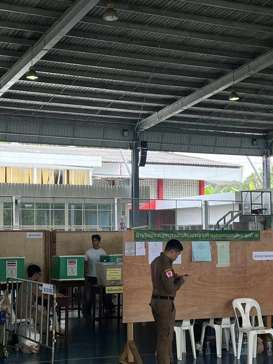 Topten (ไม่มีวงเล็บ) tweet media