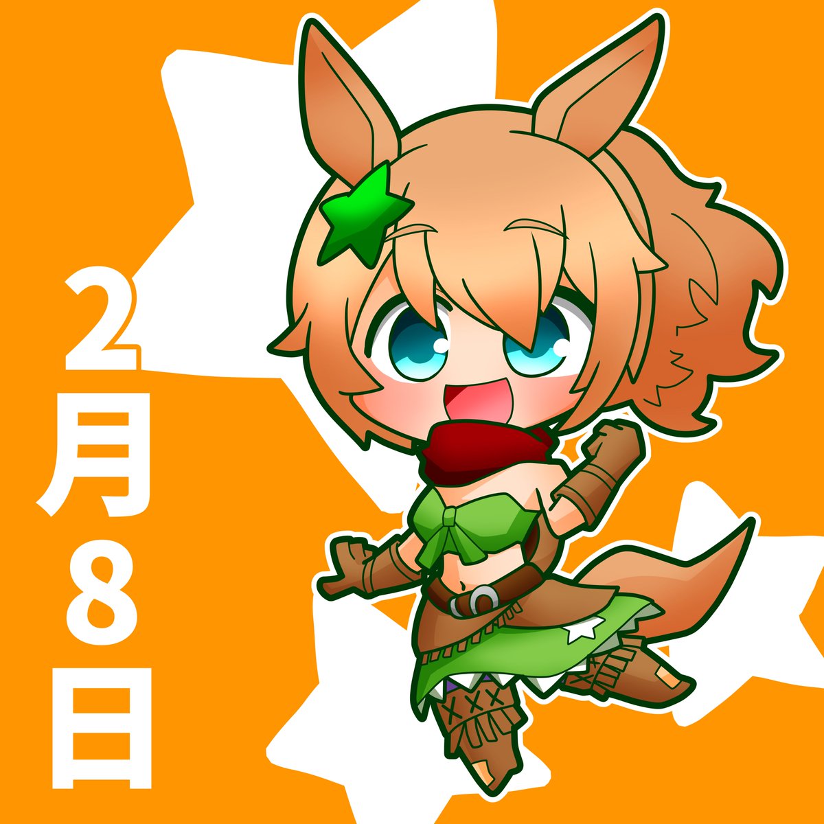 すー＠ふらいとちきん (@ace13jp) / Posts / X