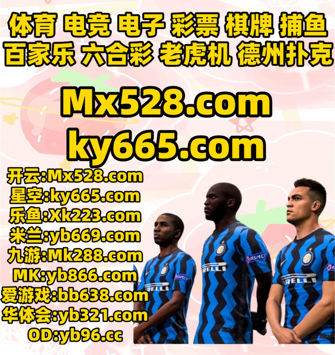 SHMARKET2's tweet photo. 此刻是下午2点48分
开云体育 ♑ 百家乐 
英雄联盟 
烟��撩人 🪳 真人视讯 
开云体育
🌓🌑💥️🪔 https://t.co/crfzz4SlOe