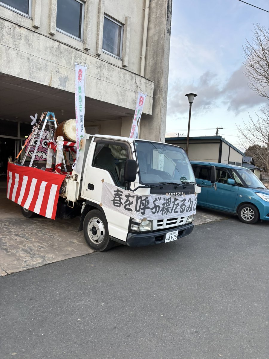 愛宕せいぎ tweet media