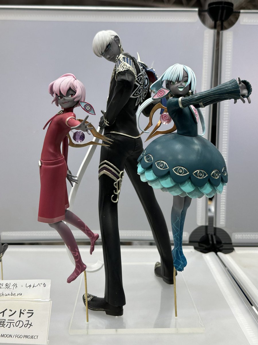 個人 Fate/Grand Order ランサー/インドラ インドラだけでなく