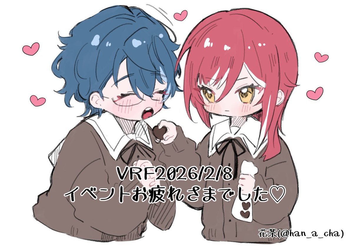 今日はありがとうございました♫差し入れ用にこれを描いていたのにバタバタで結局印刷ができなかったのでここに供養します