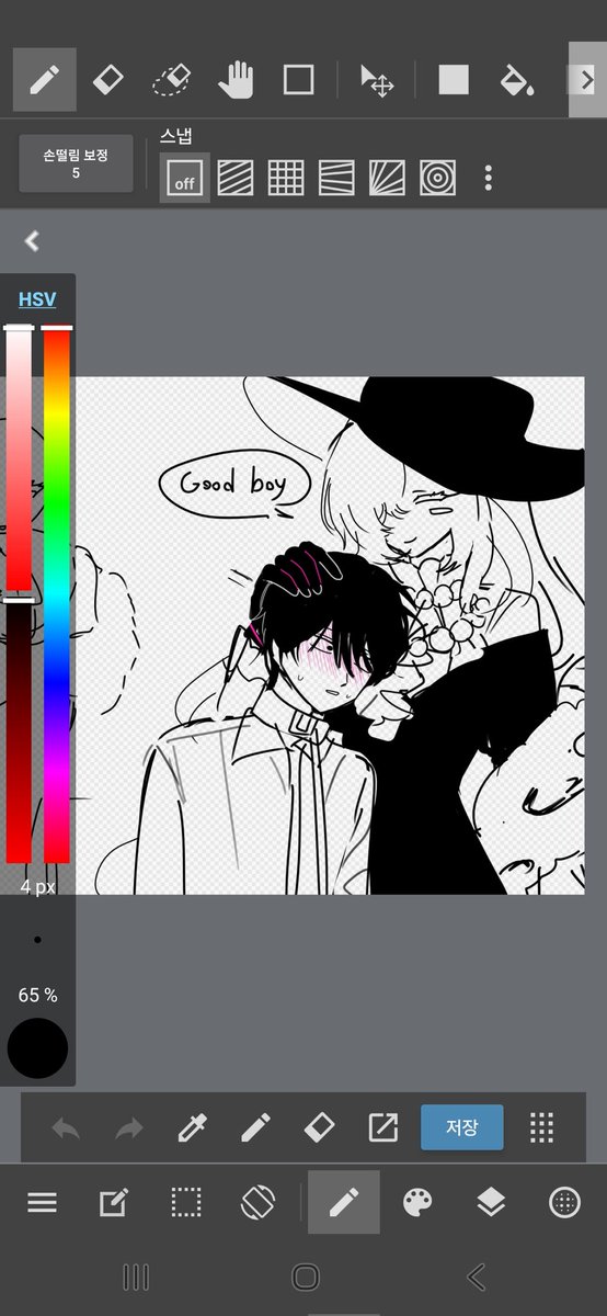 제 첫 인외를 엄청... 좋아해주셔서 하나 더 만들어왔어요