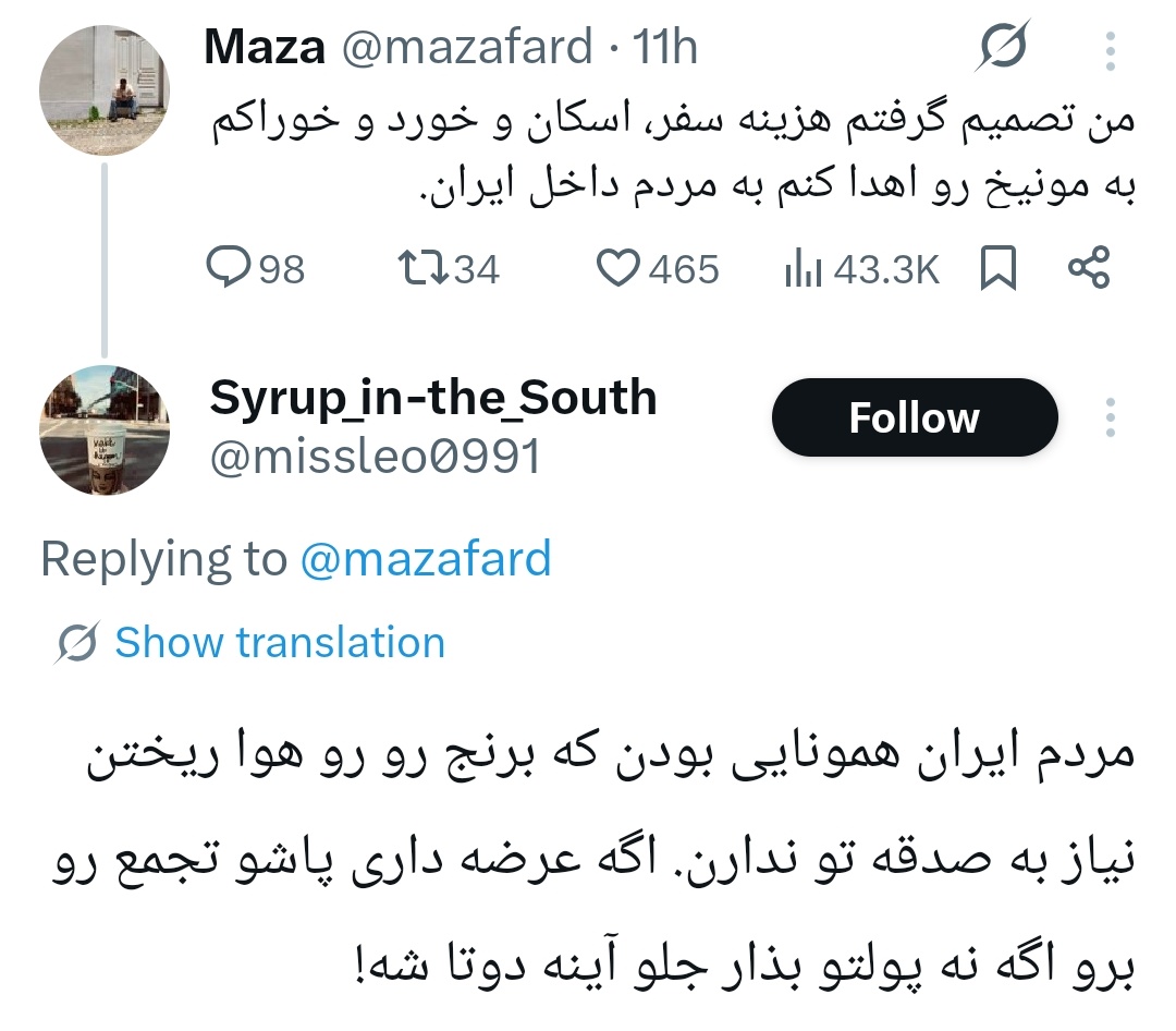 m&m (@stats022) on Twitter photo 