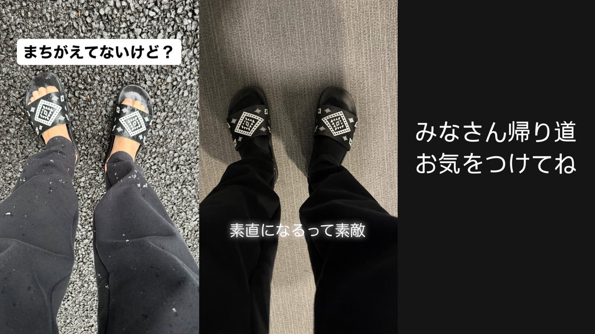 ______199912343's tweet photo. 雪を見ると思い出す廉くんのかわいいストーリーたち https://t.co/gNV1tE2HmY