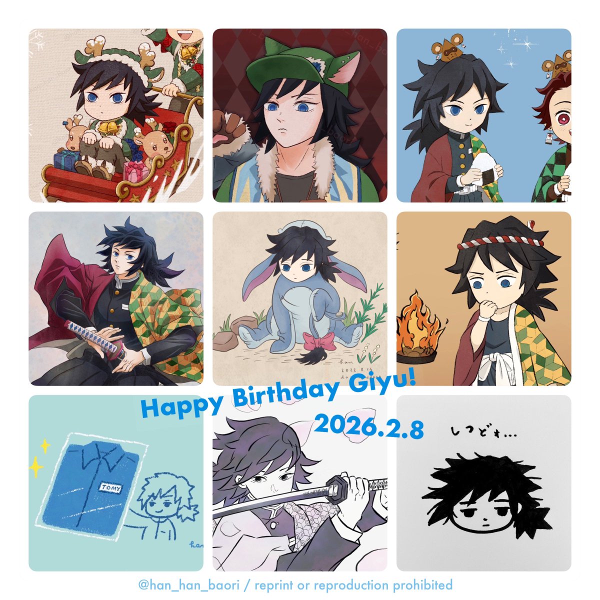 🌊🎂🎊👏🏻