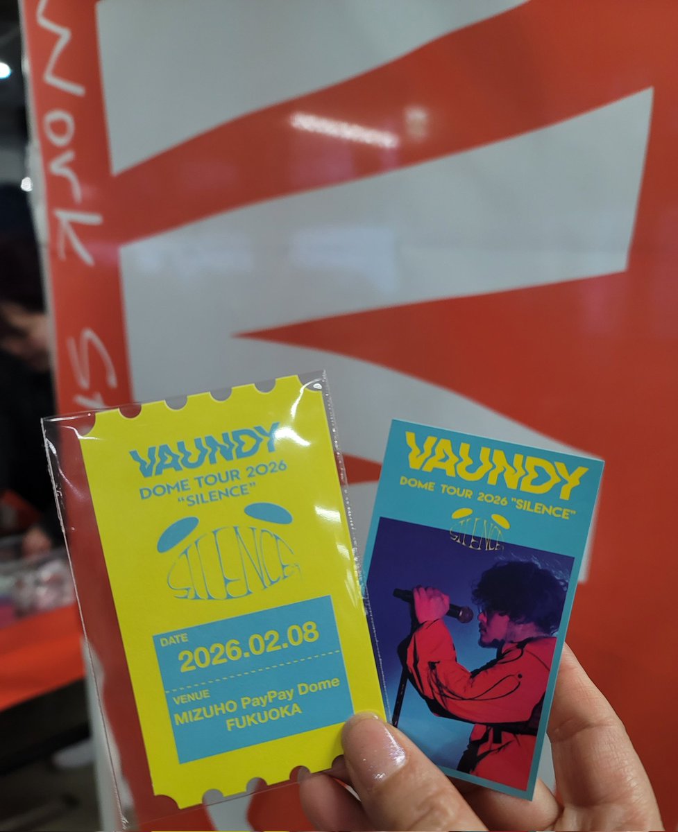 VAWSくじ久しぶりにB賞当たった！ ガチャ2個でけっこう満足した