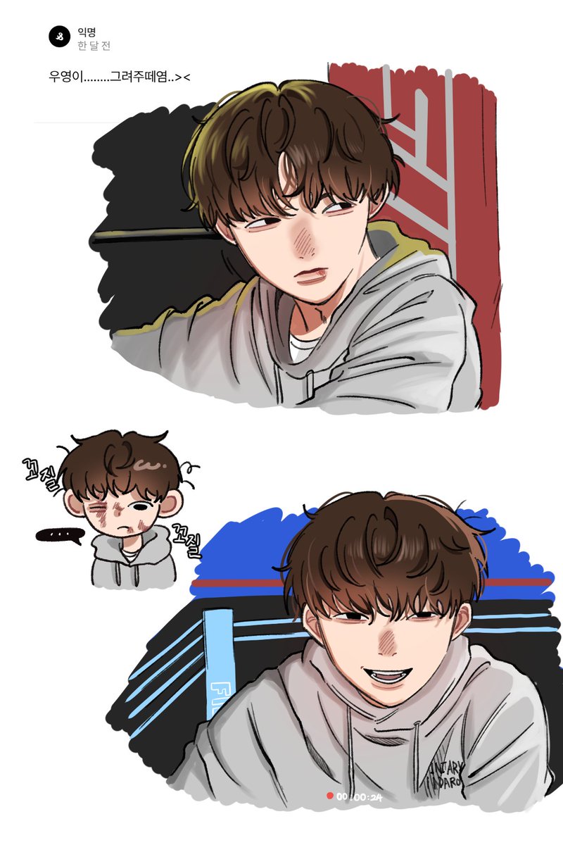 빨간망고🥭 tweet media