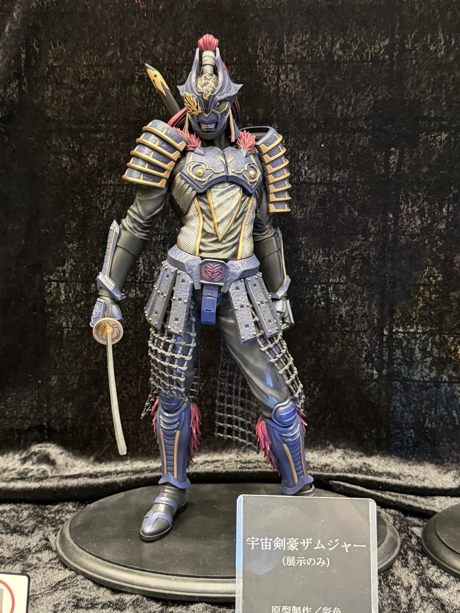 絶創引力さん ウルトラマン ガイバー #ワンフェス #WF2026w #WF2026冬