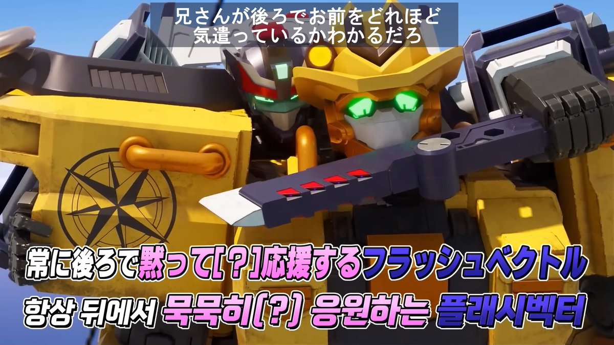 ソイヤ tweet media