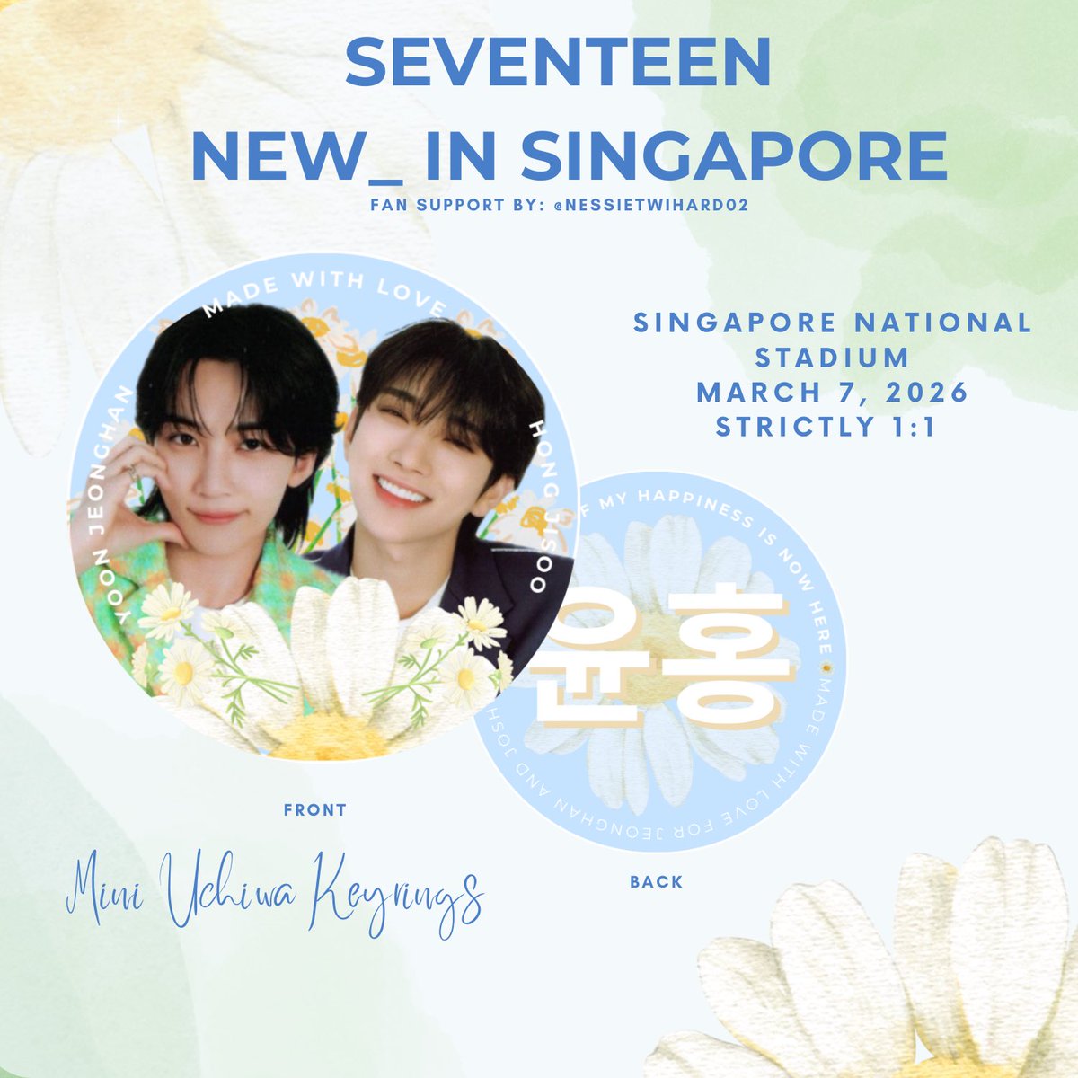 Ruthie (IA Yearend)🩷🩵 tweet media