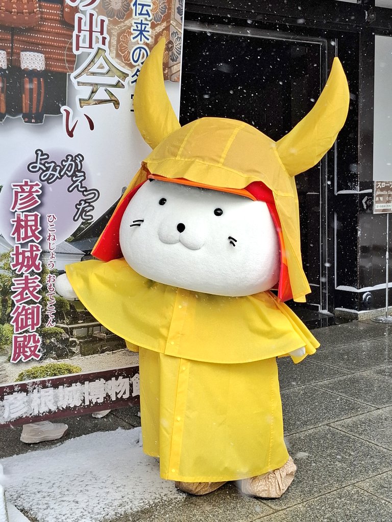 さとうさん@ h.NAOTOコレクター (@handa_crossover) / Posts / X