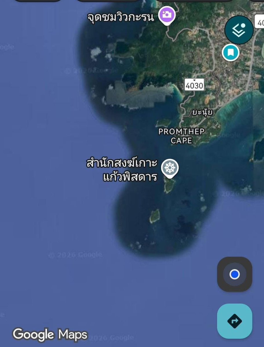 tintinmaikinpuk's tweet image. ฝากกระจายข่าวนี้หน่อย ตอนนี้เรือขนน้ำมัน 100 คัน ล่มที่ภูเก็ต อาจจะส่งกระทบอย่างรุนแงต่อทะเลรอบๆนี้ ตอนนี้เจ้าหน้ากำลังเรงแก้ปัญหาอยู่แต่ไม่รู้ใช้เวลานานแค่ไหน แต่ที่แน่ๆกระทบต่อสัตว์น้ำที่อยู่บริเวณนั้นแน่นอน #ภูเก็ต