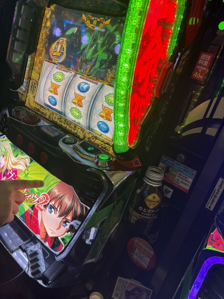 srx128 渋々ですよ… ナビ出る時下パネルで指構えてるのカワイイ😏