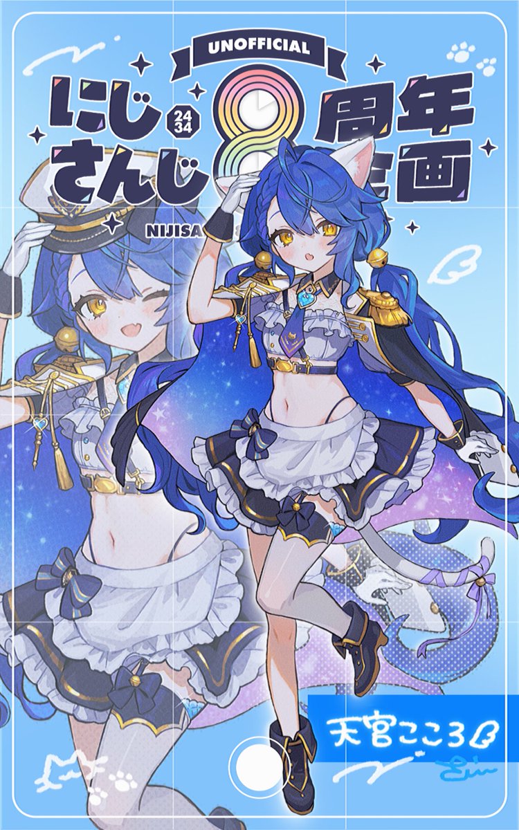 いちまる🍿🪿お仕事募集中 (@ichimarururu514) / Posts / X