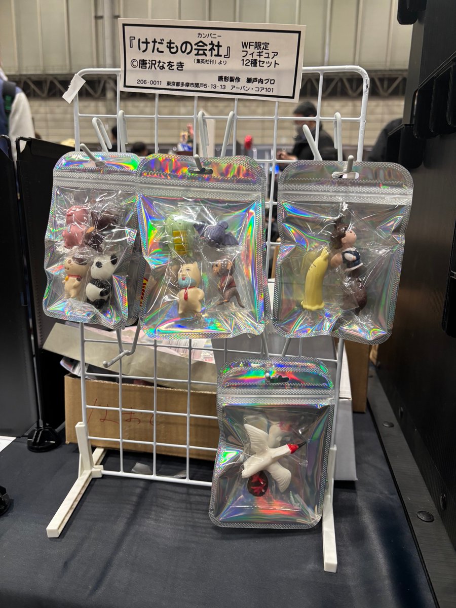 フルカラー！
せとうちさん凄いじゃないですか😳