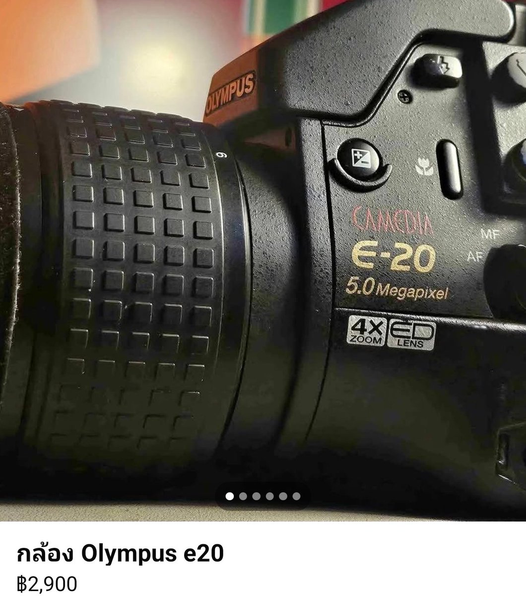 コンデジなのに一眼レフと言うオリンパスCamedia E-20 動作未確認