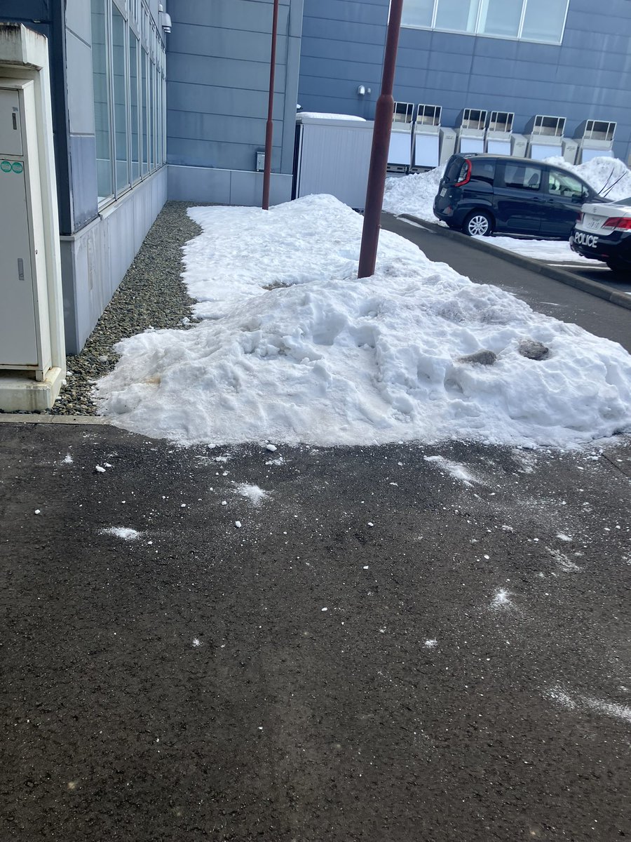 muramura1991's tweet photo. 岩手到着〜
最高気温-2度って正気か https://t.co/XEcPXOEkY7