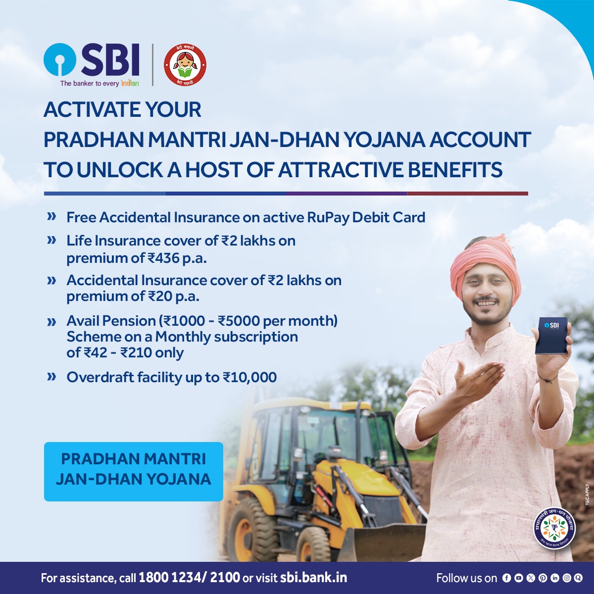 State Bank of India tweet media