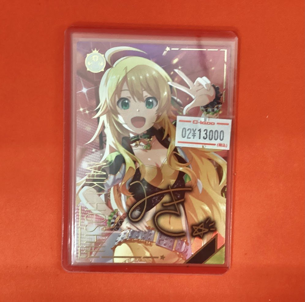 アイドルマスターツアーズ 販売情報】 ✨星井 美希 (IMT-01-010) SSR