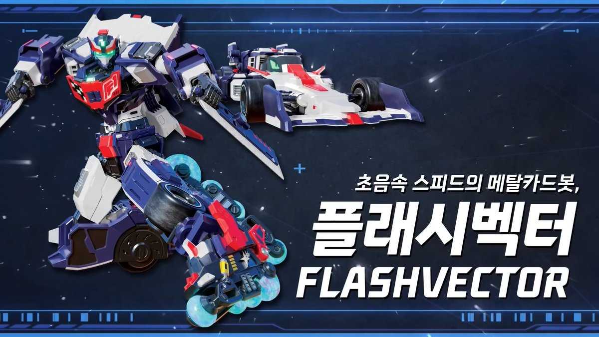 ソイヤ tweet media