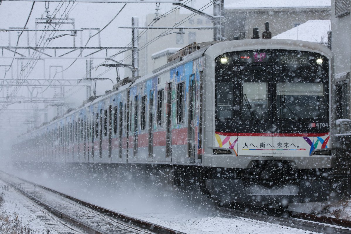 so_aviation's tweet image. 久々の雪景色の相鉄 (東急車)

・3107F (31K)
・5181F (25K)
・4104F 「人へ、街へ、未来へ。」彩りを描く特別な電車 (55K)
・4106F (63K)

2026年2月8日(日)
相鉄線 二俣川駅〜鶴ヶ峰駅間にて