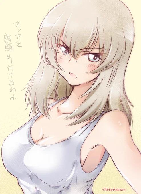 この逸見さんメガネバージョンばかり再掲してたわ