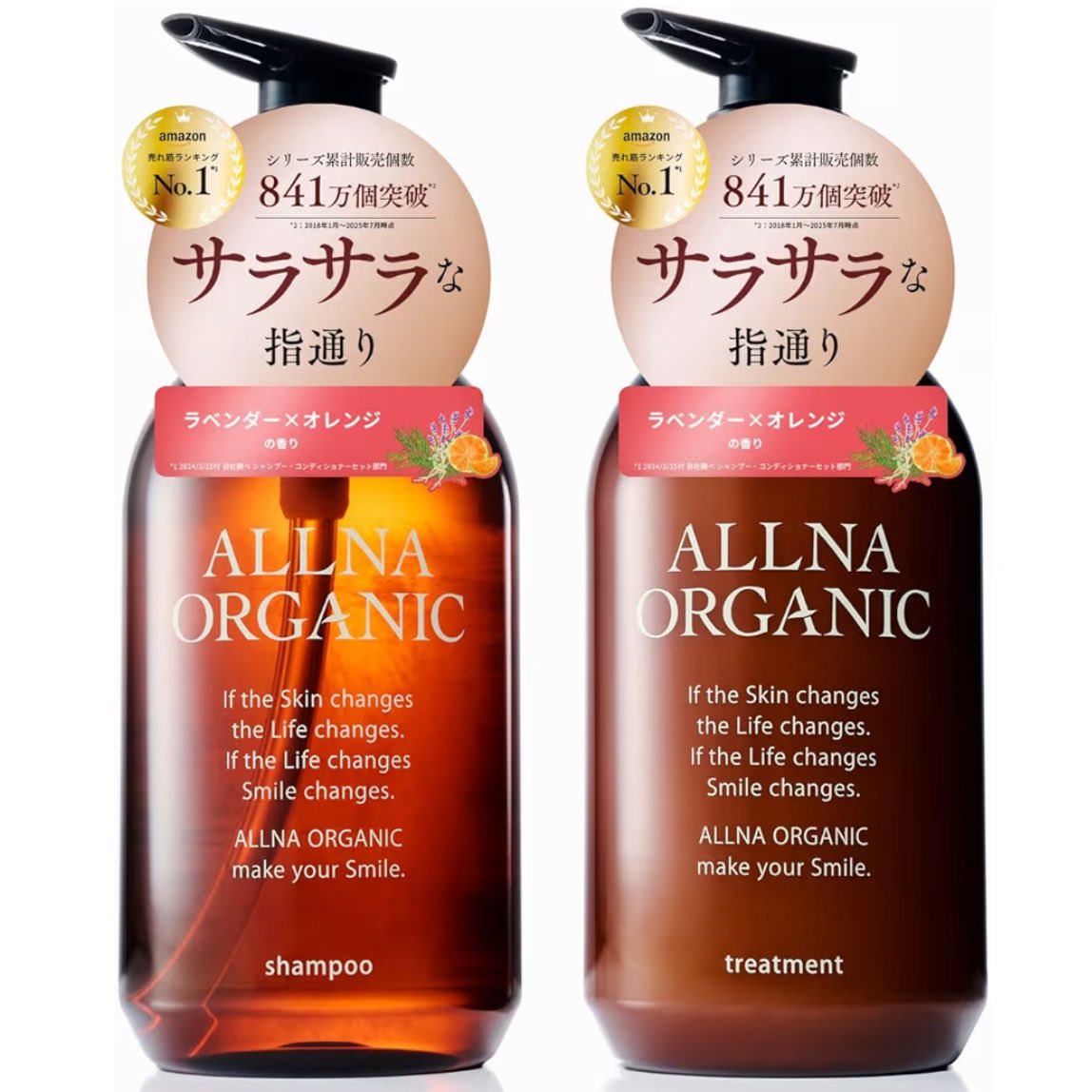 mochi__cosme's tweet photo. これﾒﾁｬ分かるわ…

ハンドソープDiptyqueにして
入浴剤アユーラにして
シャンプーオルナにして
ふかはかのバクネパジャマ着たら

お家が完全に最高のホテルになるから全員課金してくれ。どんな激務も乗り越えられる。 https://t.co/rqkbcvQhGS