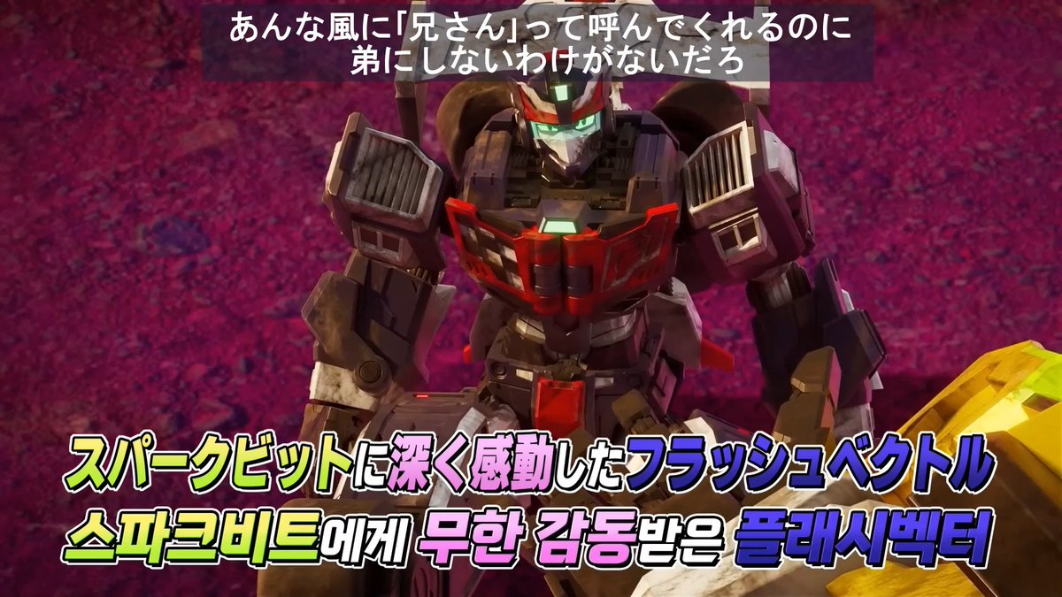 ソイヤ tweet media