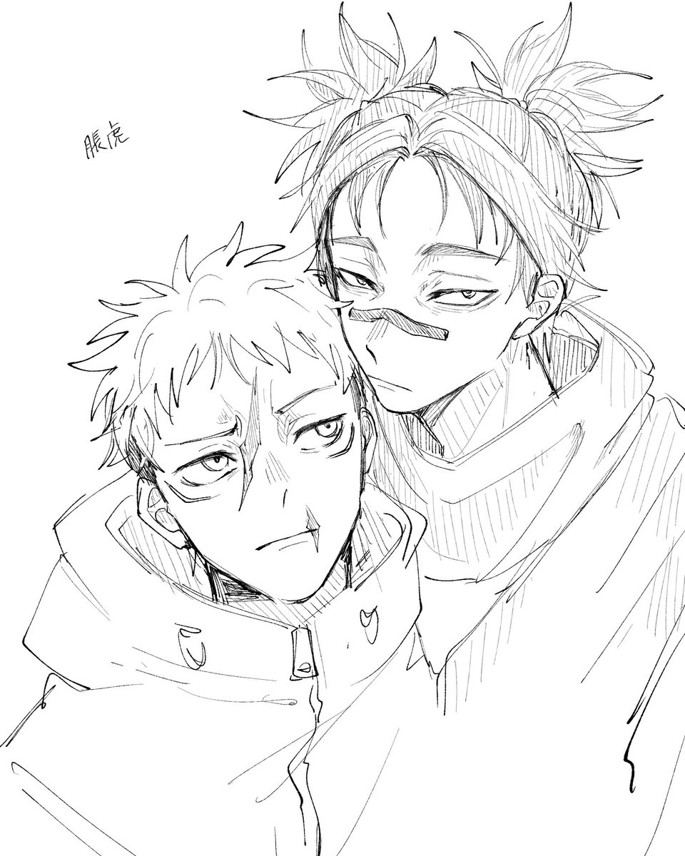 anmintrap's tweet photo. 脹虎 https://t.co/k5LHWnyOh8