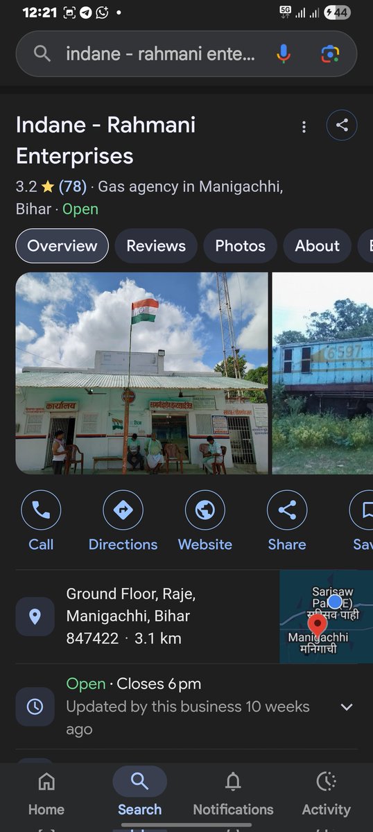 pm_modi_2047's tweet photo. Rahmani gas AJENCY

ग्रहकों का खून चूस रहा है यहा ₹950 AJENCY rate है गरीबों से 1000 रुपये गैस सिलेंडर मिलता है और कुछ भी सबाल करने पर मार या दादागिरी क्यु सरकार इसकी जाच क्यु नहीं कर रहे हैं
@bihar_police @dm_patna @darbhanga_dm @NitishKumar @narendramodi @rashtrapatibhvn https://t.co/kXRsWO5DwD