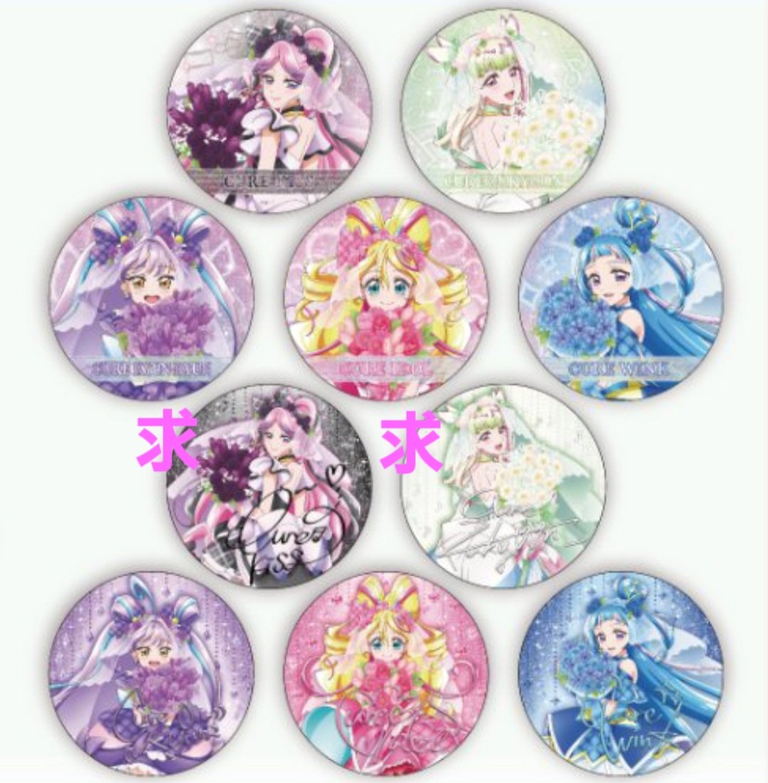 しなぷり🫶🏻 tweet media