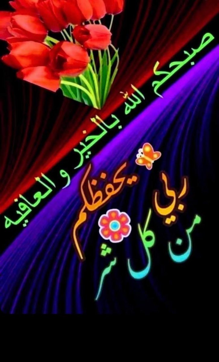 إنسان (@kkmm9a) on Twitter photo 