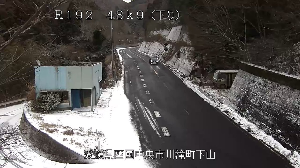 大雪に関する四国地方気象情報 第6号 2026年02月08日15時40分 高松地方