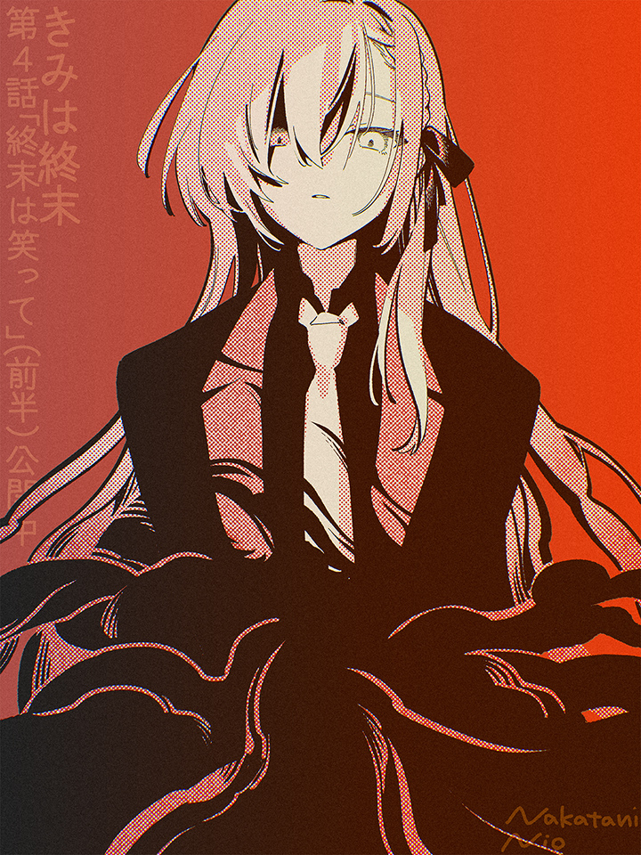 仲谷鳰 | 2/27『きみは終末』1巻 (@nakataniii) / Posts / X