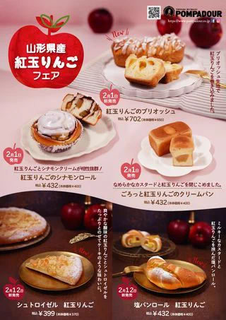 江戸期　提物　輪切根付　重量約46g　古根付　饅頭根付　重量約35g HAnf_eaXYAAaFAD?format=webp&