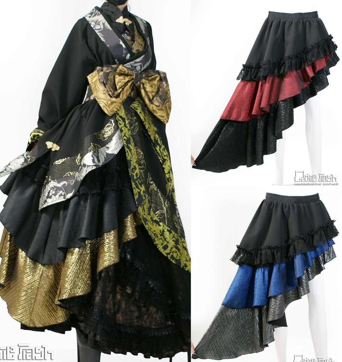 QutieFrash オススメ／ □━━━━━━━━━━━━━□ 高低差の