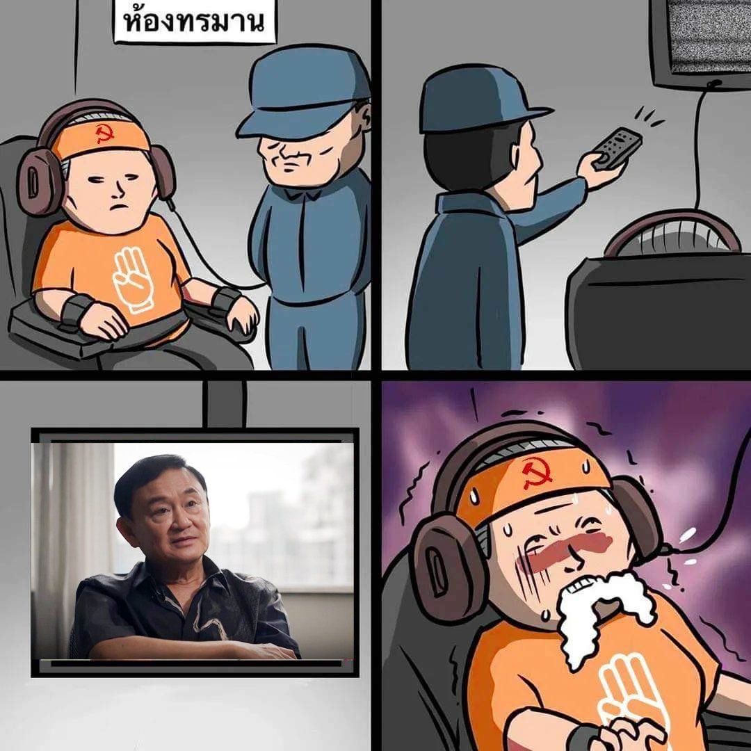 爱 (@beforeaini_) on Twitter photo 