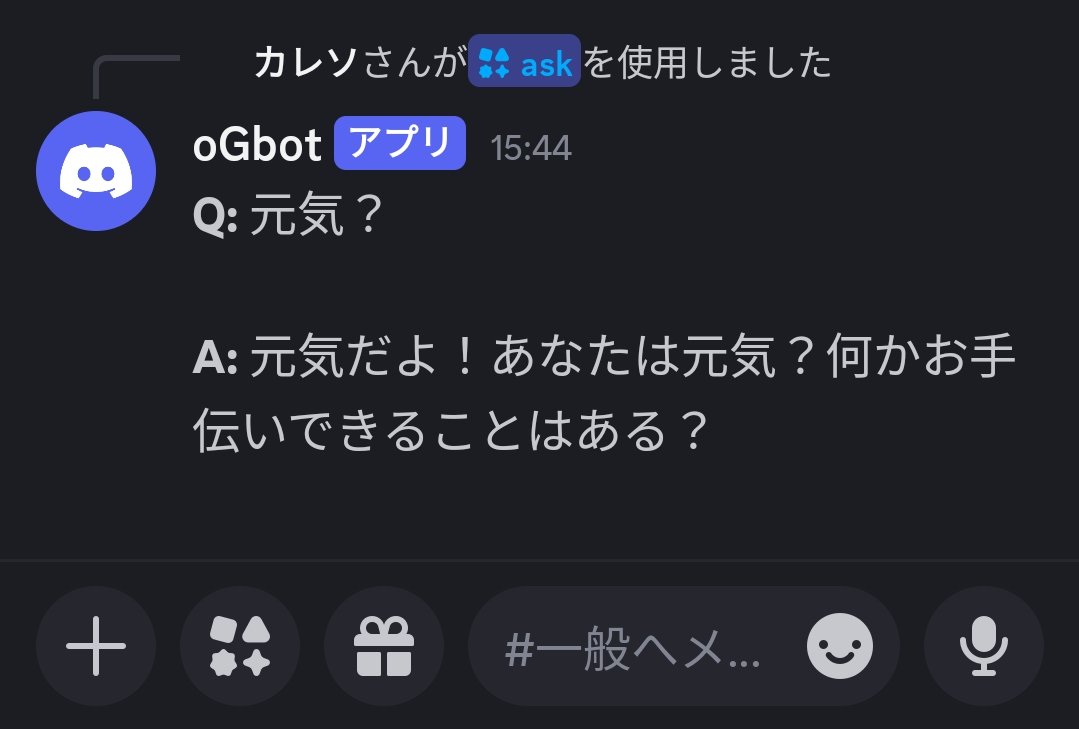 Karen (@karennyan999) / Posts / X