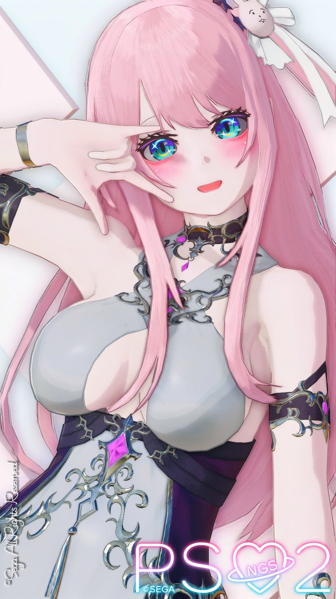 おはようございます🎵
可愛く撮れたかな？
#PSO2NGS_SS