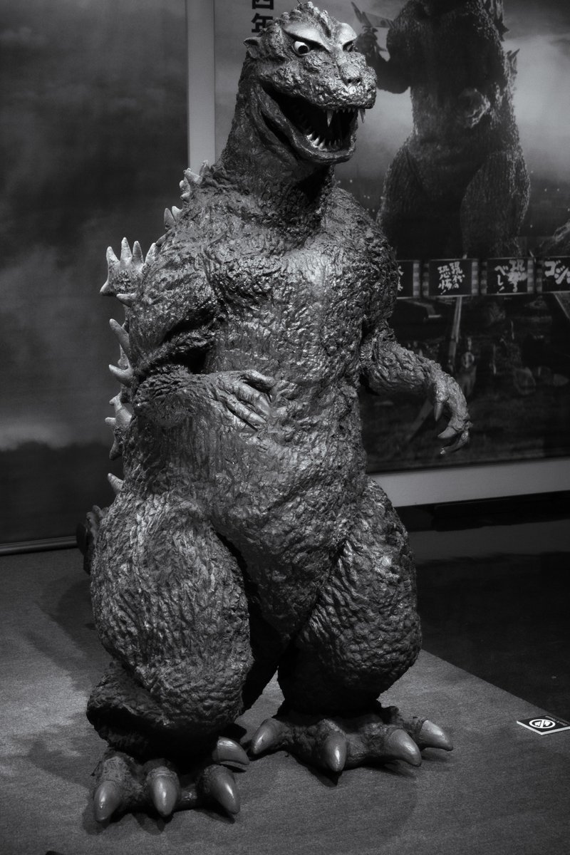 初代ゴジラいいねぇ～